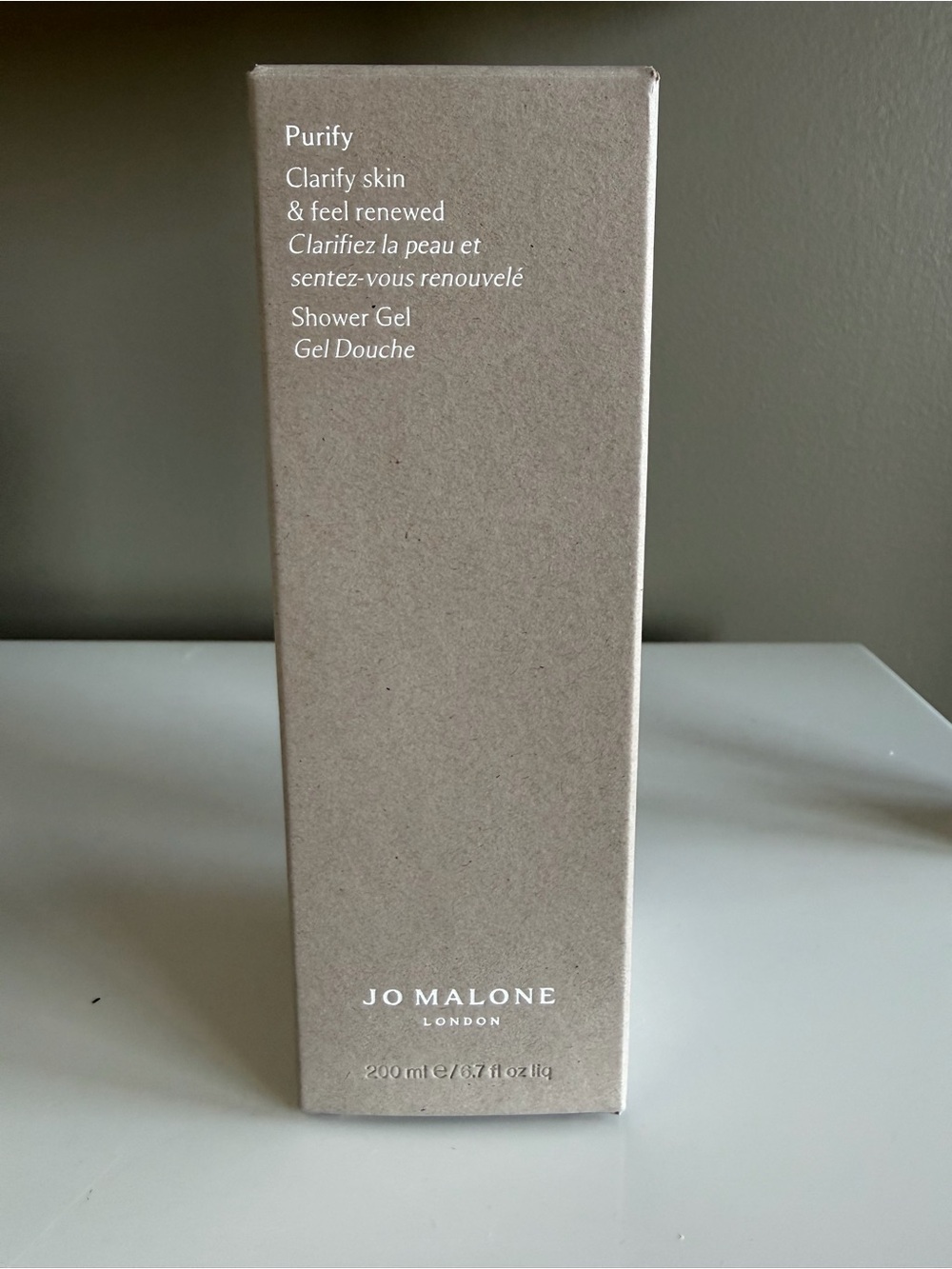Jo Malone Purify Shower Gel - Beige